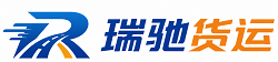 曹妃甸区附近回程货车调度｜工程机械爬梯车大件运输车调度
